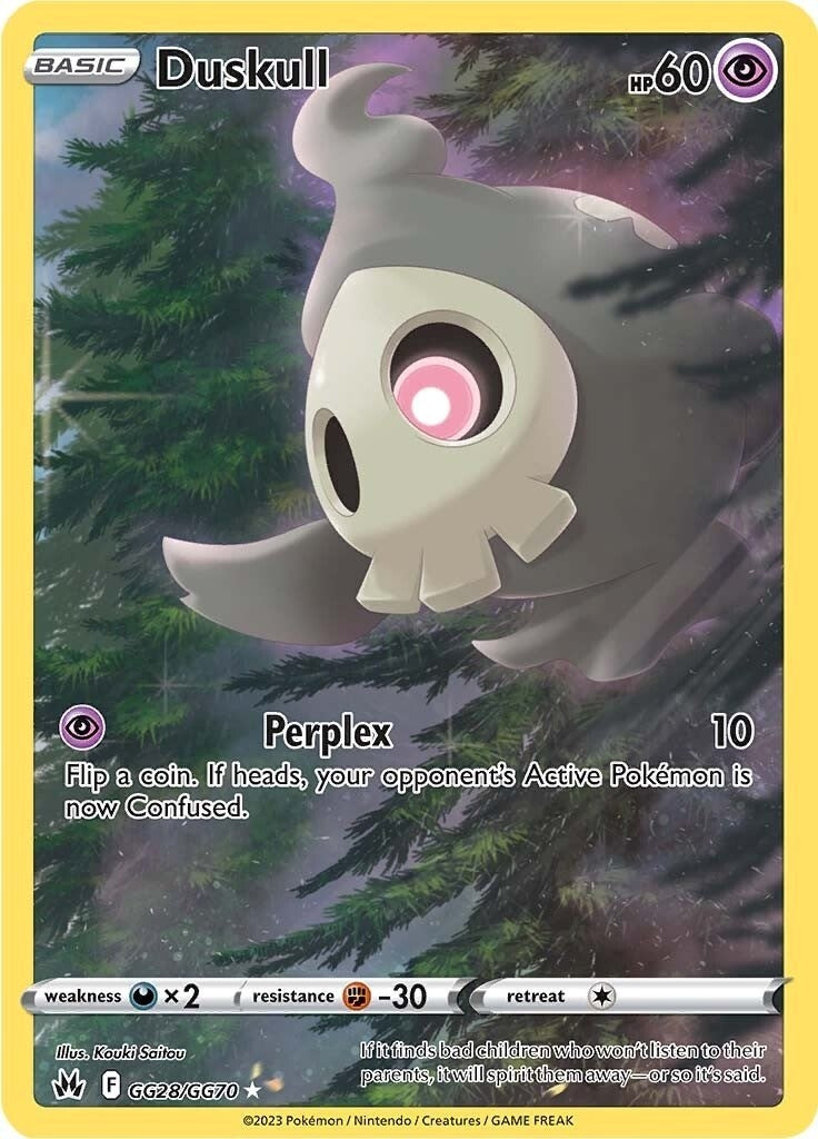 Image for Duskull (GG28/GG70) - Pokemon
