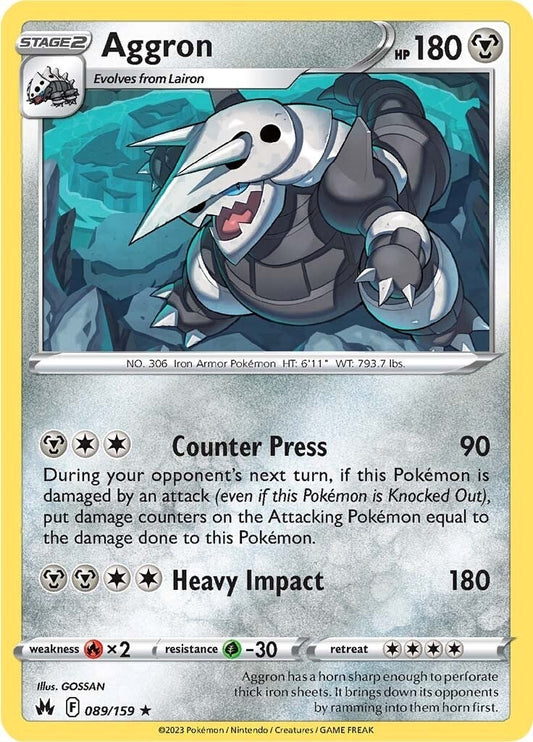 Image for Aggron (089/159) - Pokemon