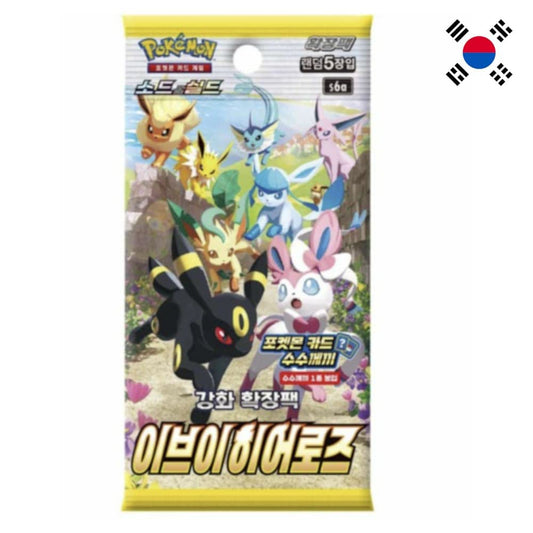 Korean Eevee Heroes Booster Pack