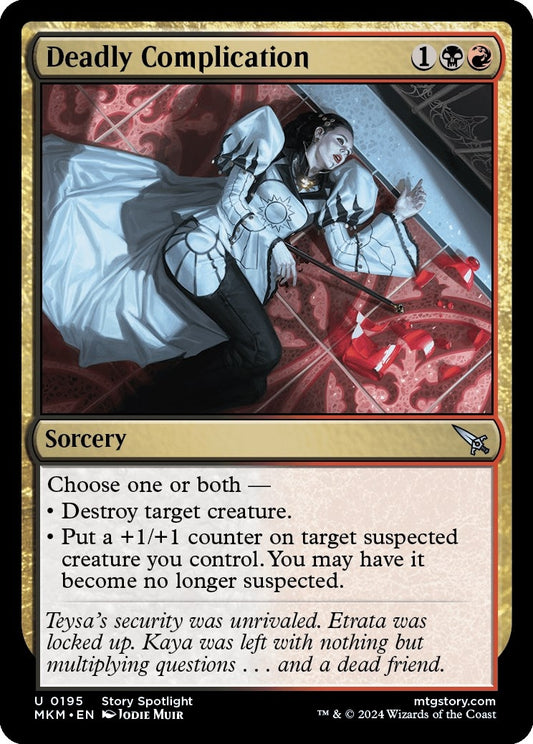 Image for Deadly Complication (195) - Magic: The Gathering