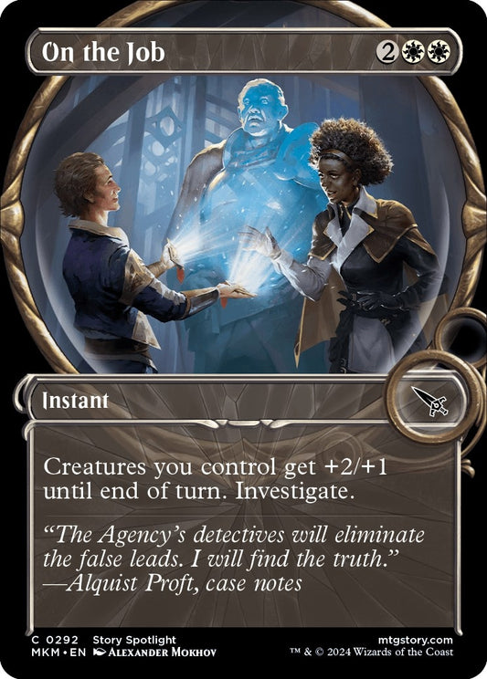 Image for On the Job (Showcase) (292) - Magic: The Gathering