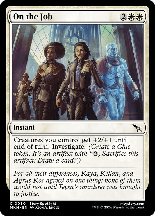 Image for On the Job (30) - Magic: The Gathering