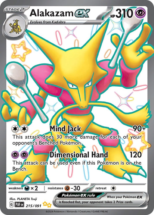 Image for Alakazam ex (215/091) - Pokemon
