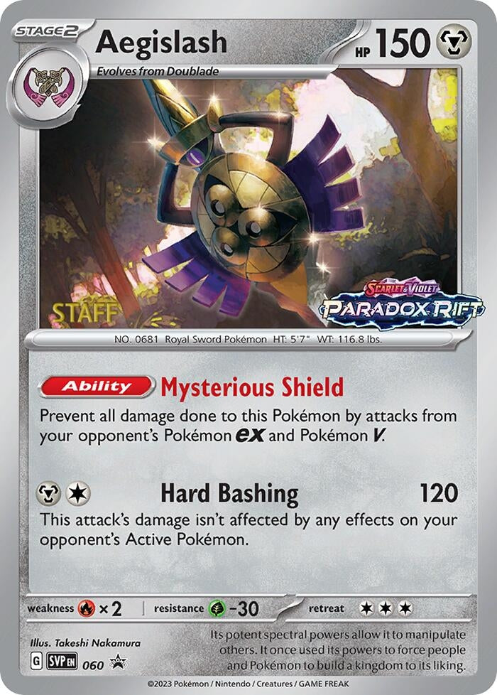 Image for Aegislash - 060 (Prerelease) [Staff] (060) - Pokemon