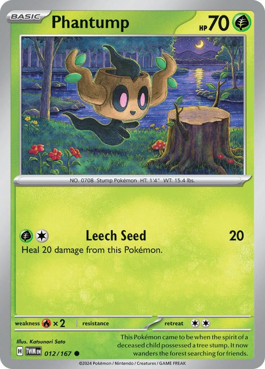 Phantump (012/167)