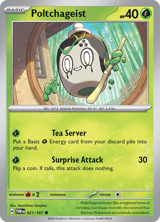 Poltchageist (021/167)