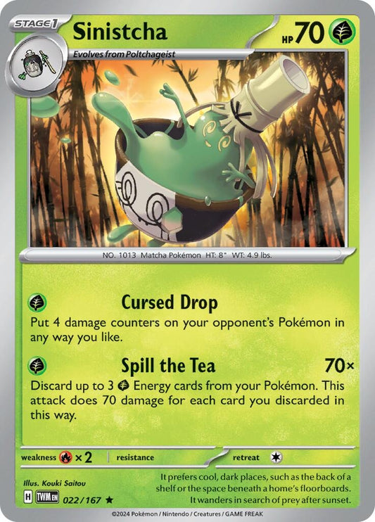 Image for Sinistcha (022/167) - Pokemon