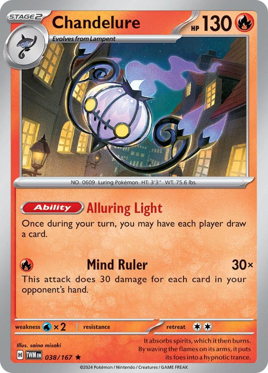 Chandelure (038/167)