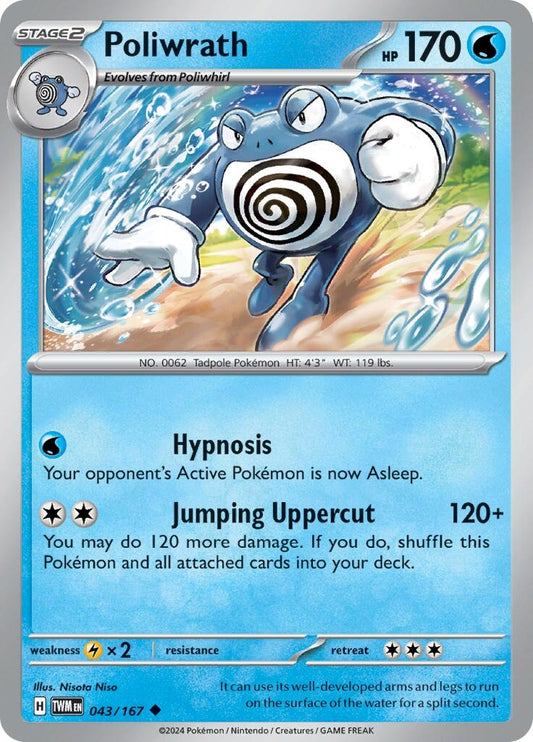 Image for Poliwrath (043/167) - Pokemon