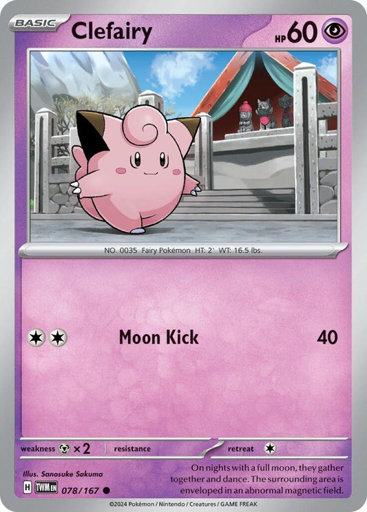 Clefairy (078/167)