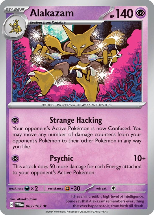 Alakazam (082/167)