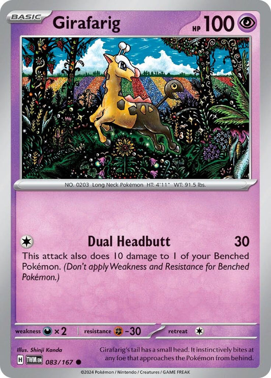 Girafarig (083/167)