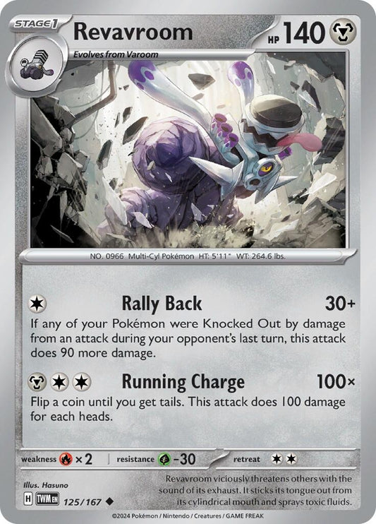 Image for Revavroom (125/167) - Pokemon