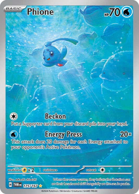 Image for Phione (175/167) - Pokemon