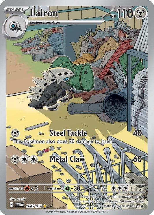 Image for Lairon (184/167) - Pokemon