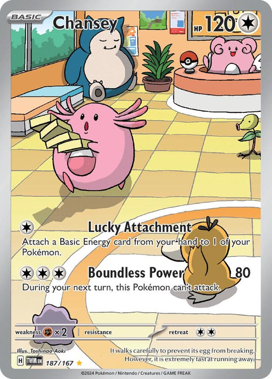 Chansey (187/167)
