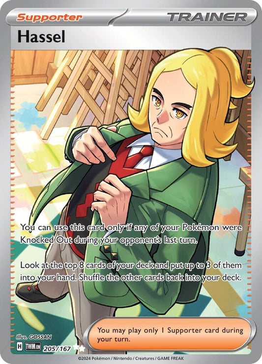 Hassel (205/167)