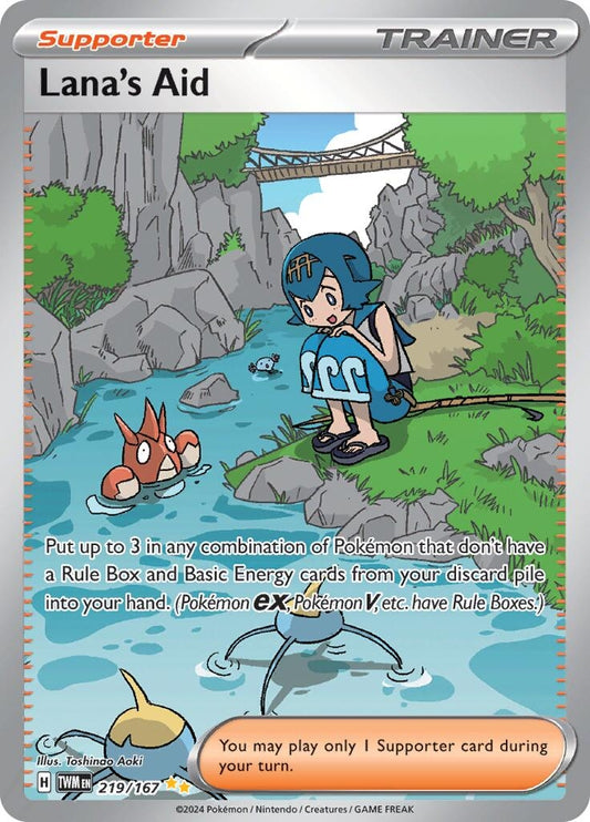 Image for Lana's Aid (219/167) - Pokemon