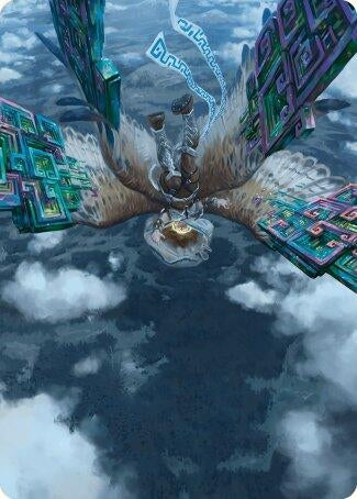 Image for Abstruse Appropriation Art Card (12) - Magic: The Gathering