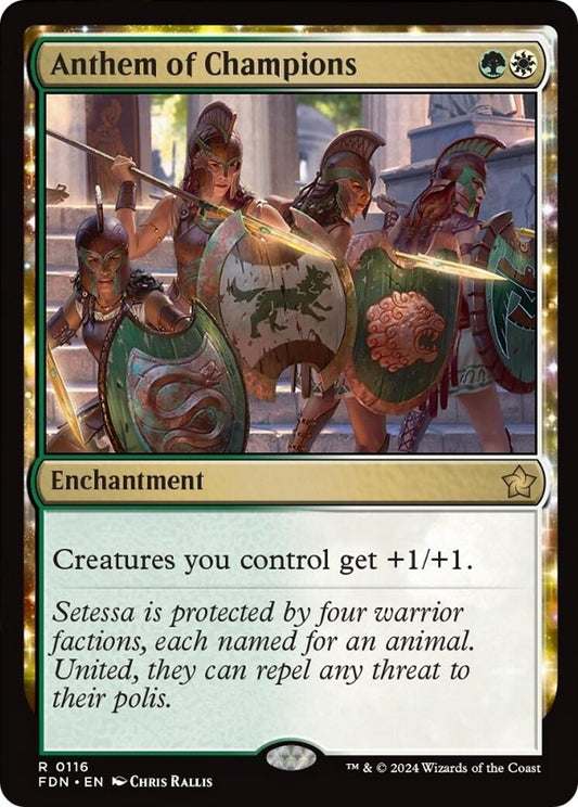 Image for Anthem of Champions (116) - Magic: The Gathering