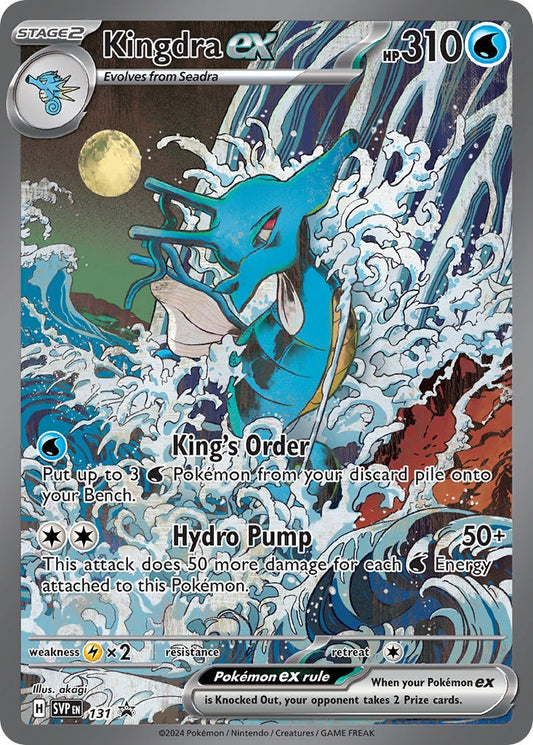 Image for Kingdra ex - 131 (131) - Pokemon