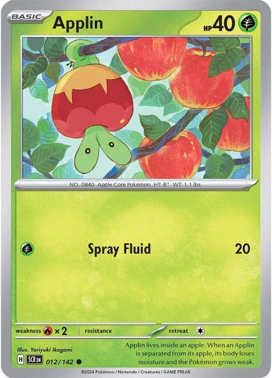 Image for Applin (012/142) - Pokemon
