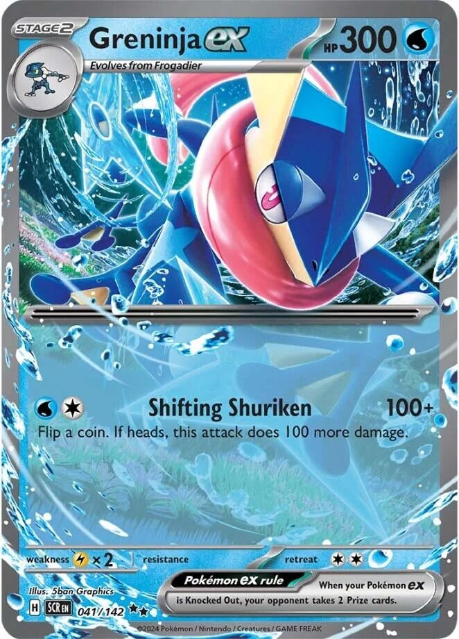 Image for Greninja ex (041/142) - Pokemon