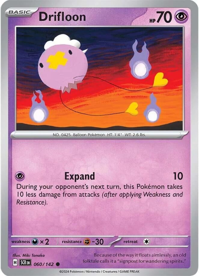 Image for Drifloon (060/142) - Pokemon