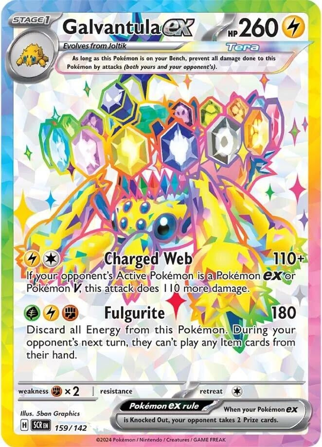 Image for Galvantula ex (159/142) - Pokemon