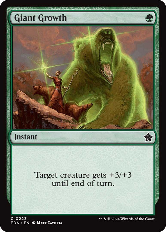 Image for Giant Growth (223) - Magic: The Gathering