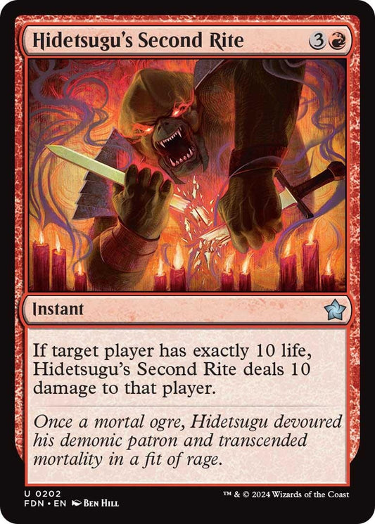 Image for Hidetsugu's Second Rite (202) - Magic: The Gathering