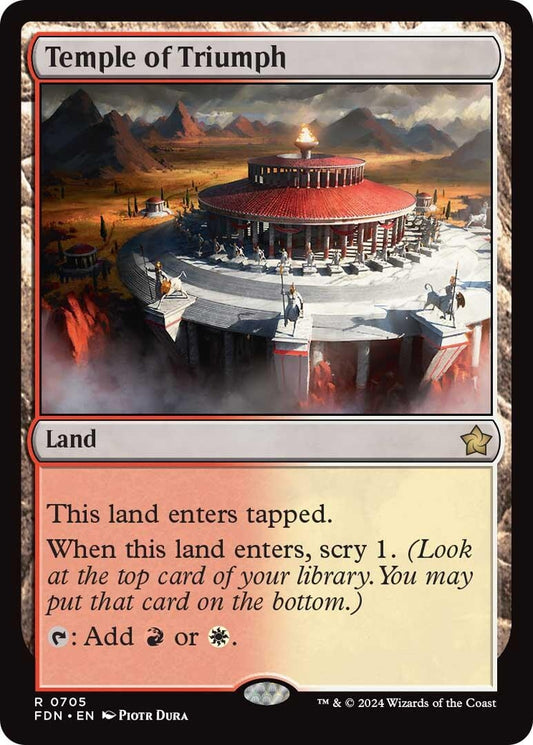 Image for Temple of Triumph (705) - Magic: The Gathering