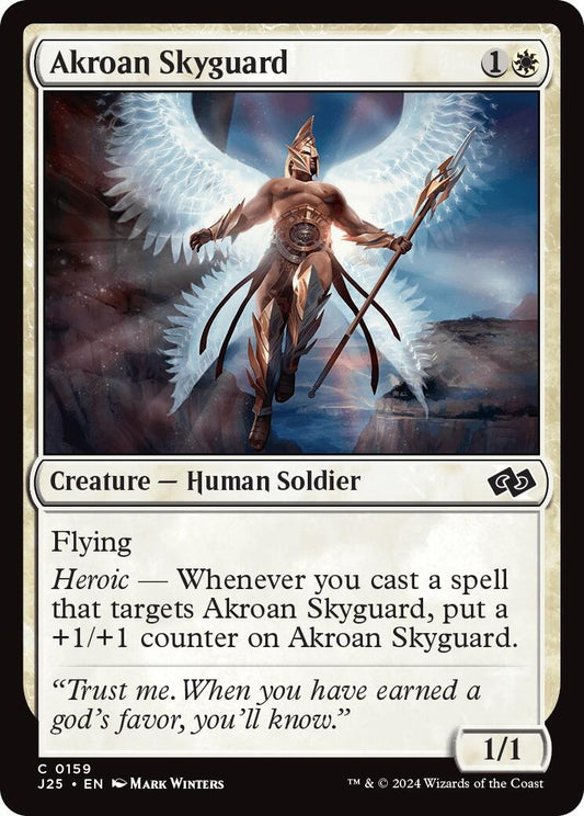 Image for Akroan Skyguard (159) - Magic: The Gathering