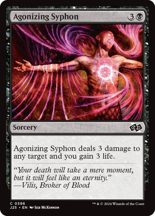 Image for Agonizing Syphon (396) - Magic: The Gathering