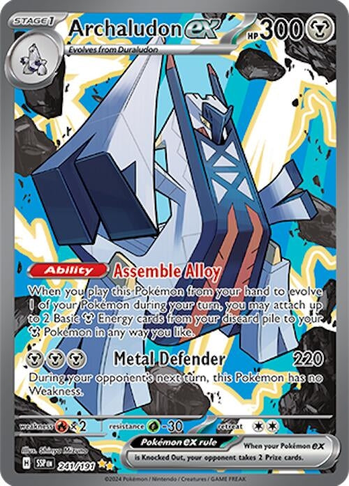 Image for Archaludon ex (241/191) - Pokemon