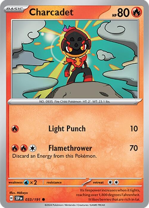 Image for Charcadet (033/191) - Pokemon