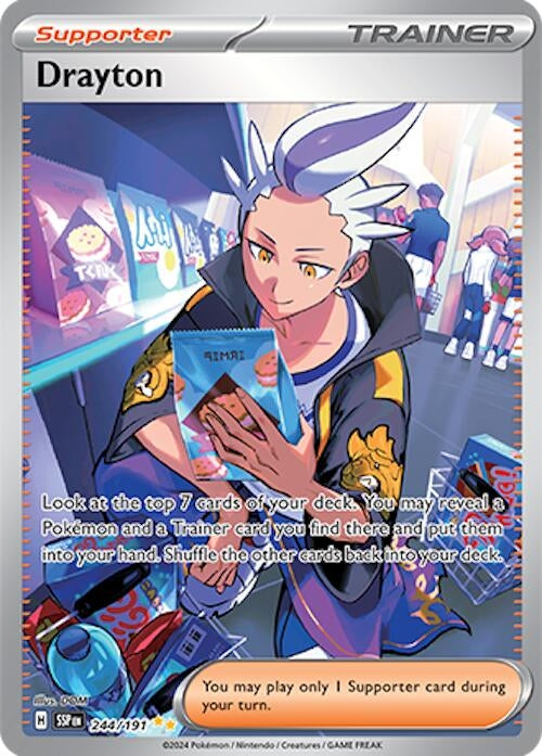 Image for Drayton (244/191) - Pokemon