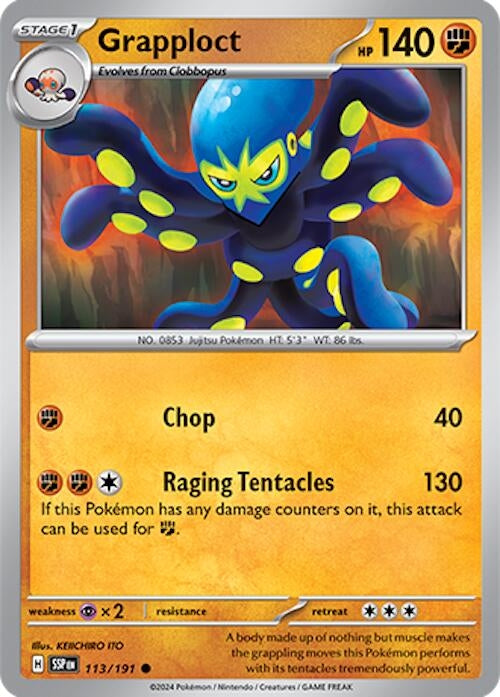 Image for Grapploct (113/191) - Pokemon
