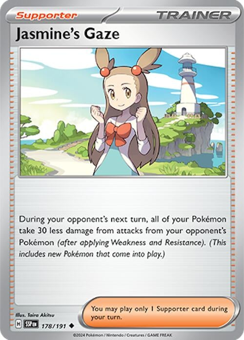 Image for Jasmine's Gaze (178/191) - Pokemon