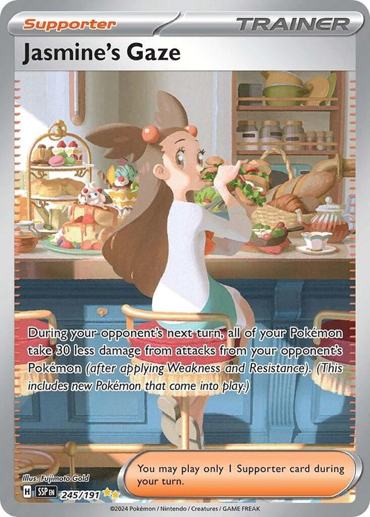 Image for Jasmine's Gaze (245/191) - Pokemon