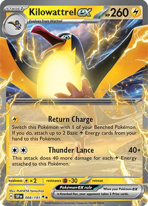 Image for Kilowattrel ex (068/191) - Pokemon