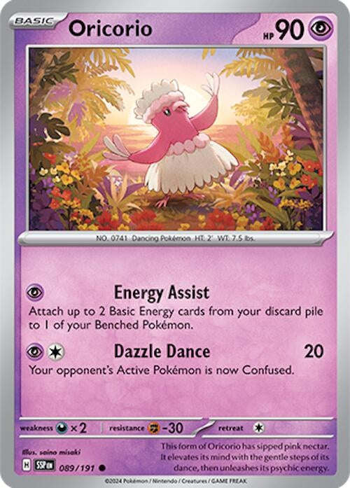 Image for Oricorio (089/191) - Pokemon