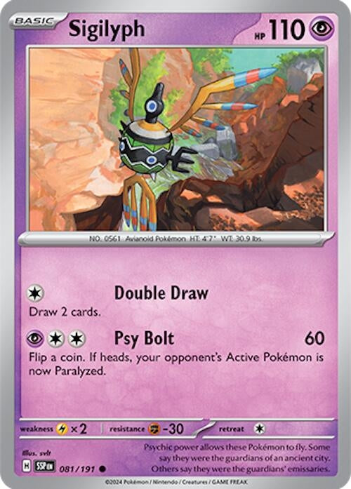 Image for Sigilyph (081/191) - Pokemon