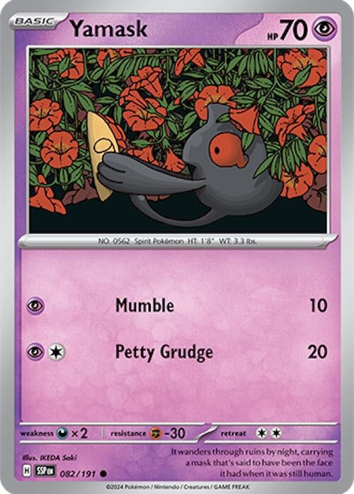Image for Yamask (082/191) - Pokemon