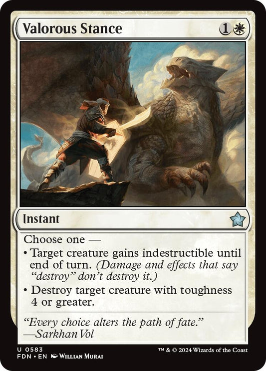 Image for Valorous Stance (583) - Magic: The Gathering