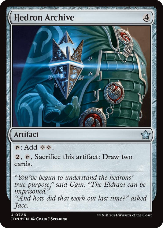 Image for Hedron Archive (726) - Magic: The Gathering
