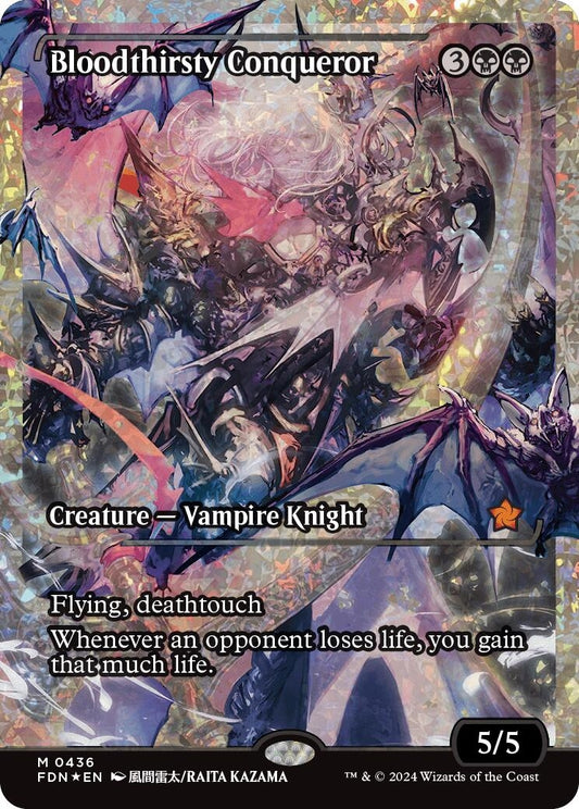 Image for Bloodthirsty Conqueror (Showcase) (Fracture Foil) (436) - Magic: The Gathering