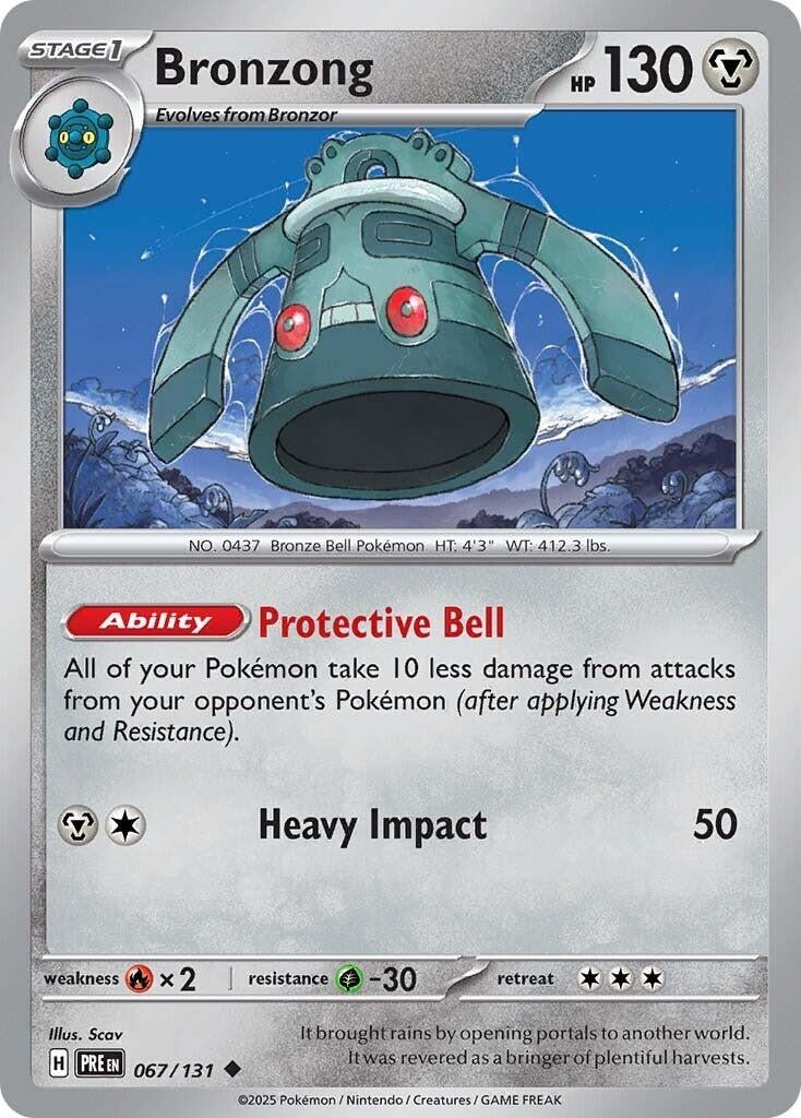 Image for Bronzong (067/131) - Pokemon