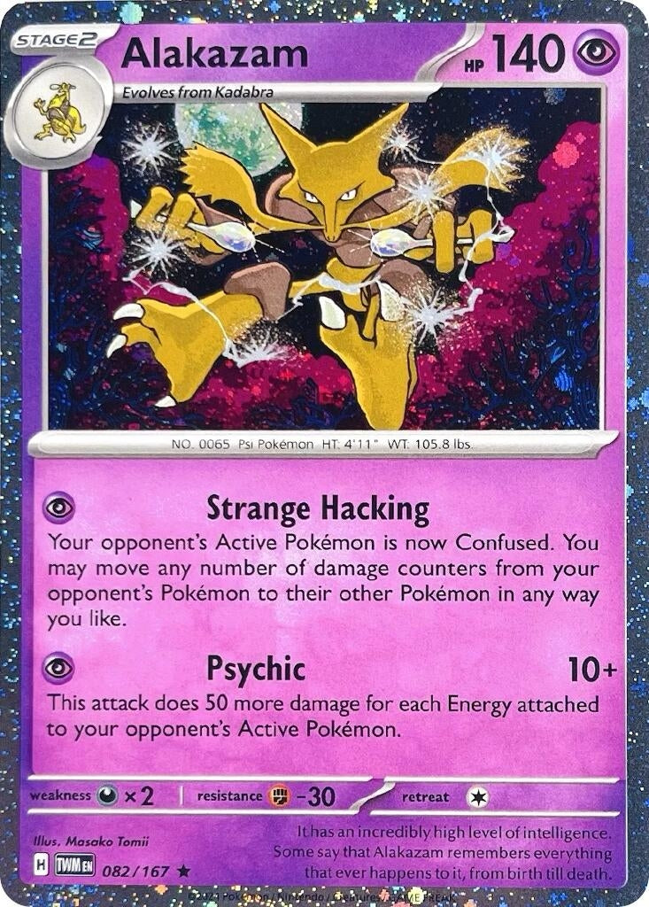 Image for Alakazam - 082/167 (Cosmos Holo) (082/167) - Pokemon