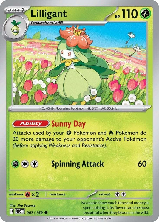 Image for Lilligant (007/159) - Pokemon